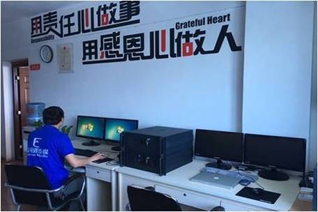 中介),企业管理咨询,企业形象策划,商务咨询,会议及展览服务,礼