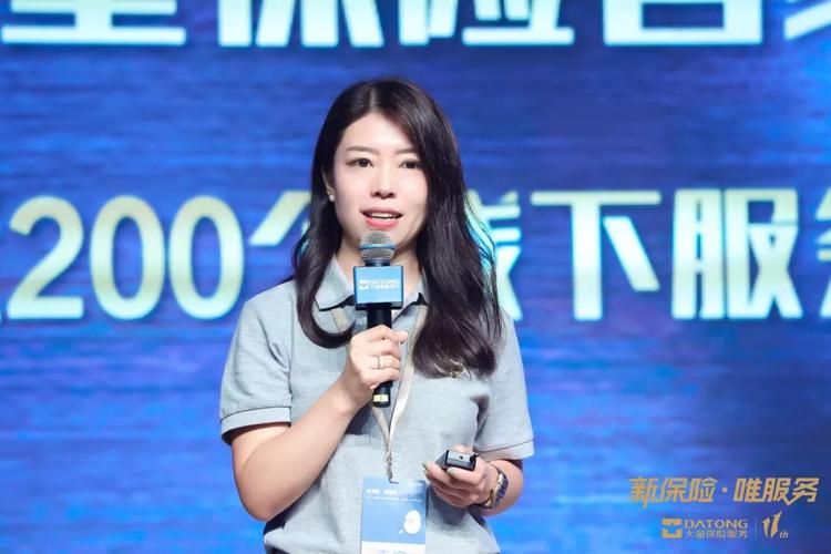 打造无可取代的保险中介:大童首推服务产品"童管家",重新发现中介价值
