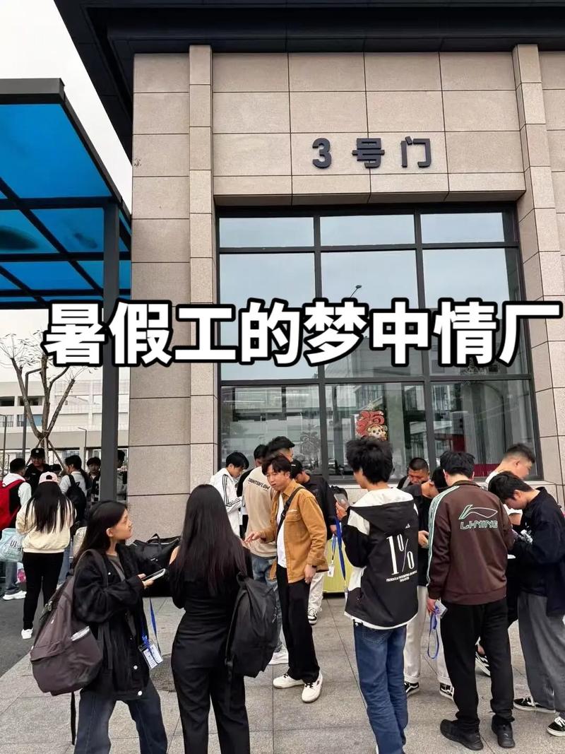 长沙工厂直招,直接厂门口接待,不用通过中介进厂,厂里订单量大
